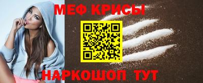 ECSTASY Волжский