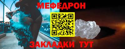 ECSTASY Волжский