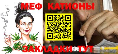 MDMA Premium VHQ Волгодонск