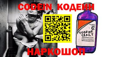 MDMA Premium VHQ Волгодонск