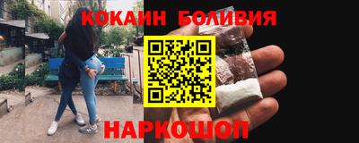 MDMA Premium VHQ Волгодонск