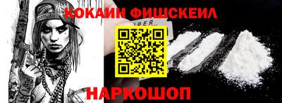 MDMA Premium VHQ Волгодонск