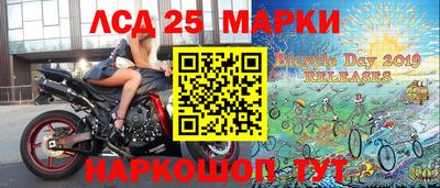 ALPHA PVP Волжск