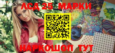 ALPHA PVP Волжск