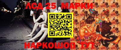 ECSTASY Волжский