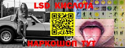 MDMA Premium VHQ Волгодонск
