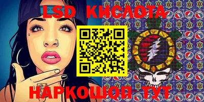 ECSTASY Волжский