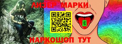 MDMA Premium VHQ Волгодонск
