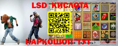 ECSTASY Волжский