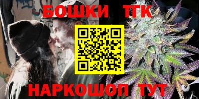 ALPHA PVP Волжск