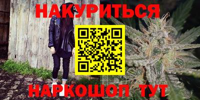 ECSTASY Волжский