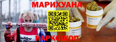 MDMA Premium VHQ Волгодонск