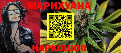 ALPHA PVP Волжск
