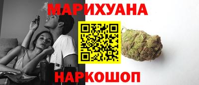MDMA Premium VHQ Волгодонск