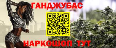 ALPHA PVP Волжск