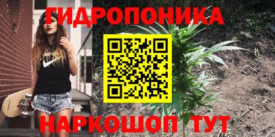 MDMA Premium VHQ Волгодонск
