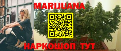 MDMA Premium VHQ Волгодонск
