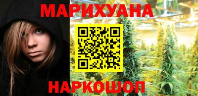 ALPHA PVP Волжск
