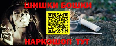 MDMA Premium VHQ Волгодонск