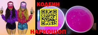 ECSTASY Волжский