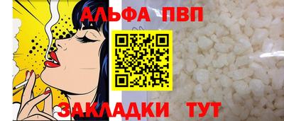 ECSTASY Волжский