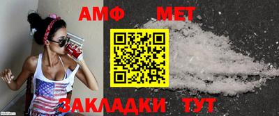 ECSTASY Волжский