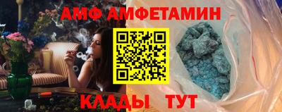 ECSTASY Волжский