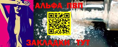 ECSTASY Волжский