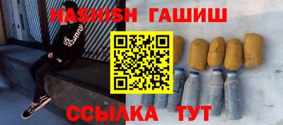 MDMA Premium VHQ Волгодонск