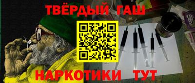MDMA Premium VHQ Волгодонск