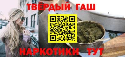 ALPHA PVP Волжск