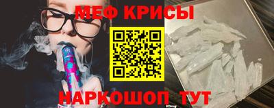 ALPHA PVP Волжск