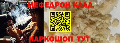 ALPHA PVP Волжск