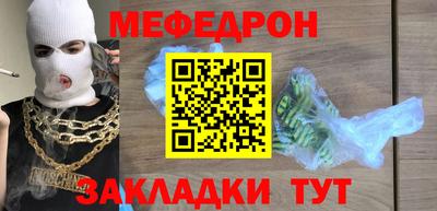 ECSTASY Волжский