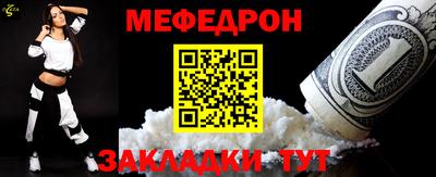 MDMA Premium VHQ Волгодонск