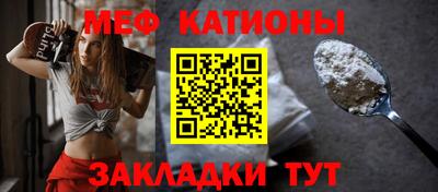 ALPHA PVP Волжск